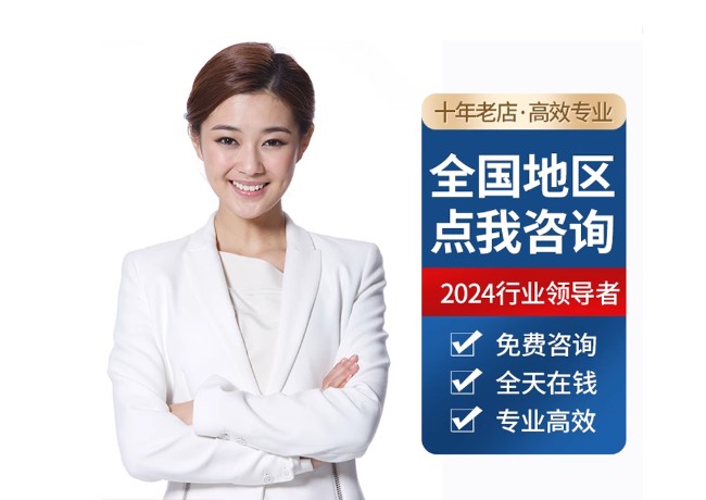 江川离职公积金代提
